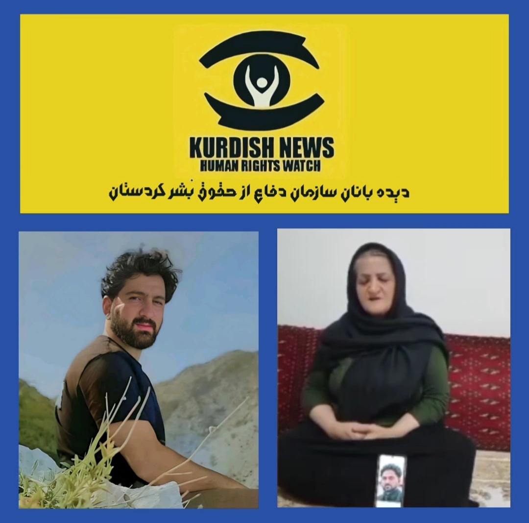 درخواست مادر رضا رسایی برای لغو حکم اعدام فرزندش