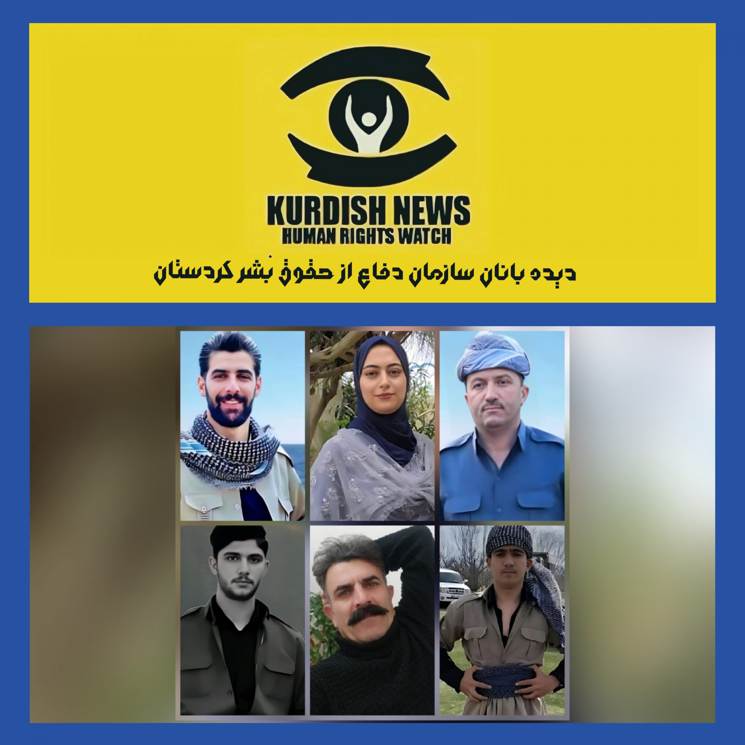 بازداشت ٦ شهروند در پیرانشهر و مهاباد و سردشت