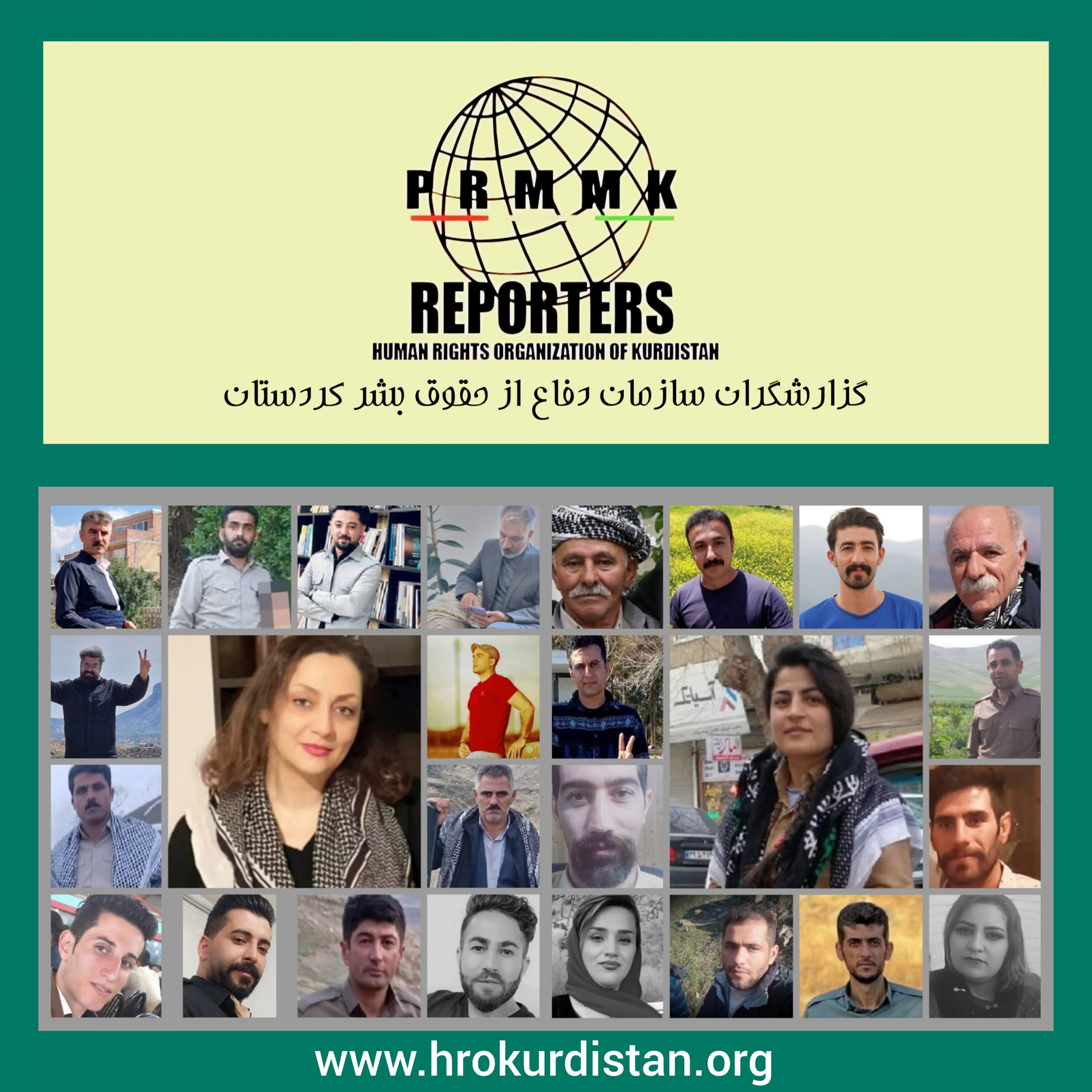 کشته و زخمی شدن کولبران، قتل و خودکشی، تلفات مین، بازداشت و زندانی شدن، احضار و دادگاهی، تبدیل حبس و آزادی موقت