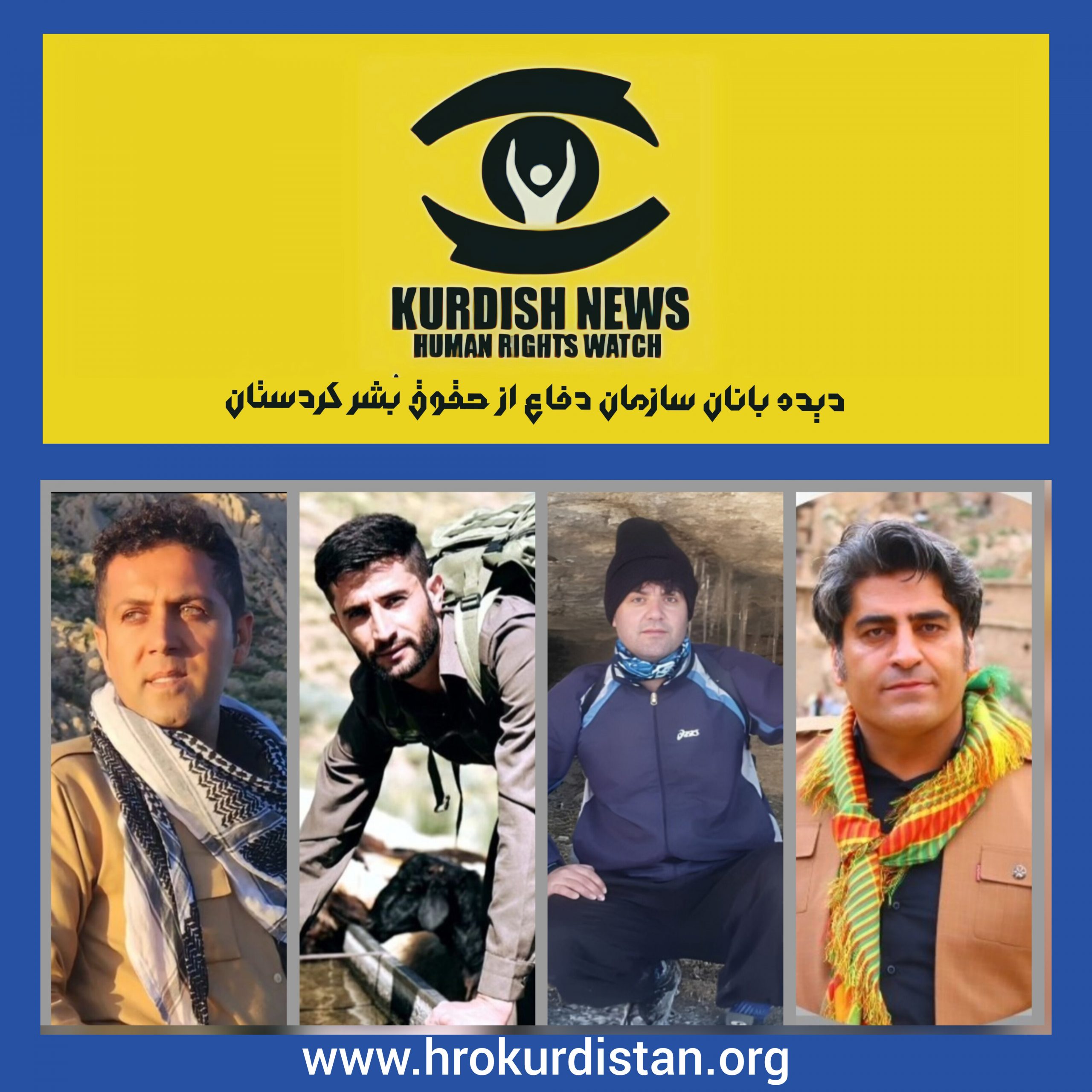 بازداشت تعدادی از مشایعت کنندگان پیکر جانباخته اسماعیل کریمی فعال محیط زیست کُرد در کامیاران
