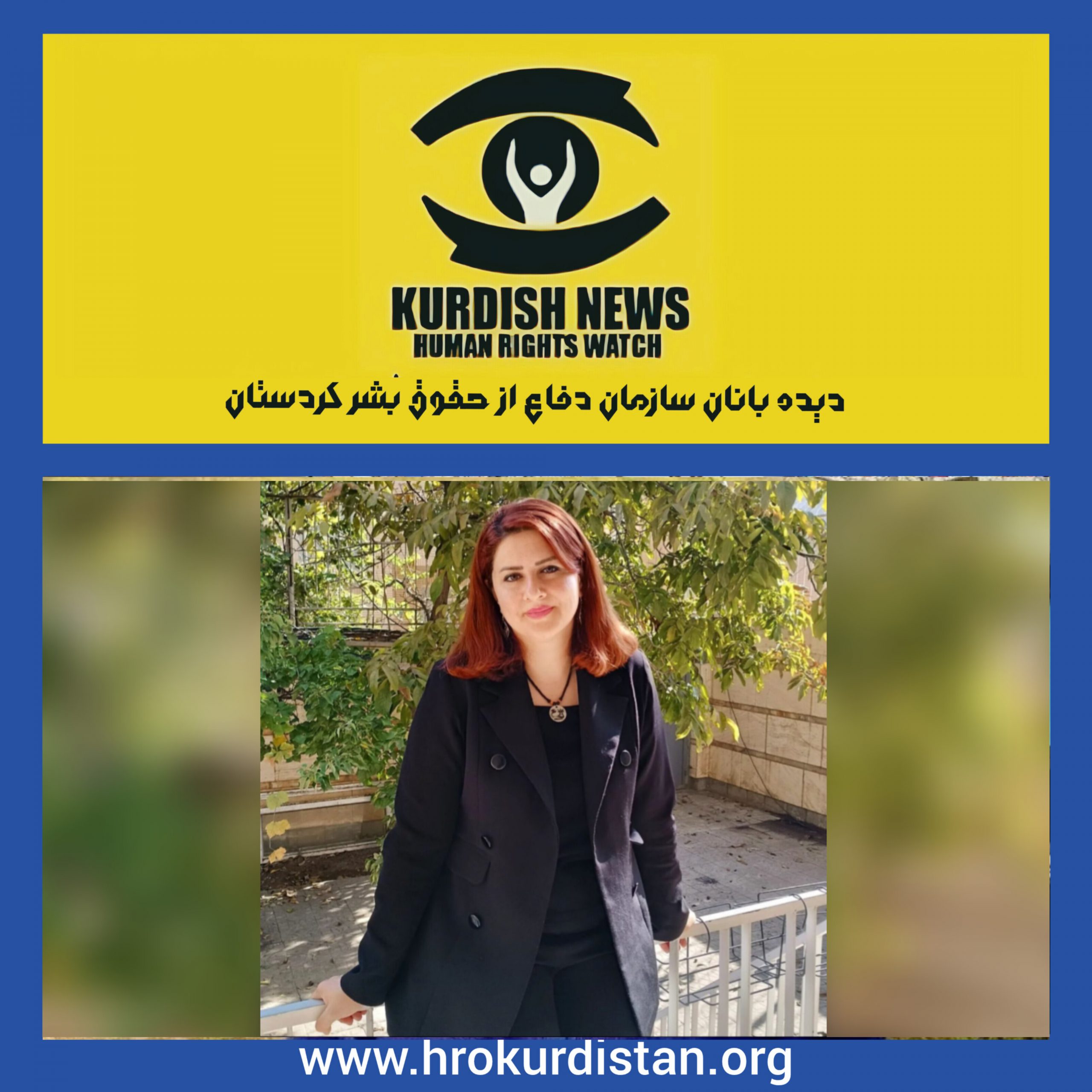 شروع اجرای حکم حبس ژینا مدرس گرجی